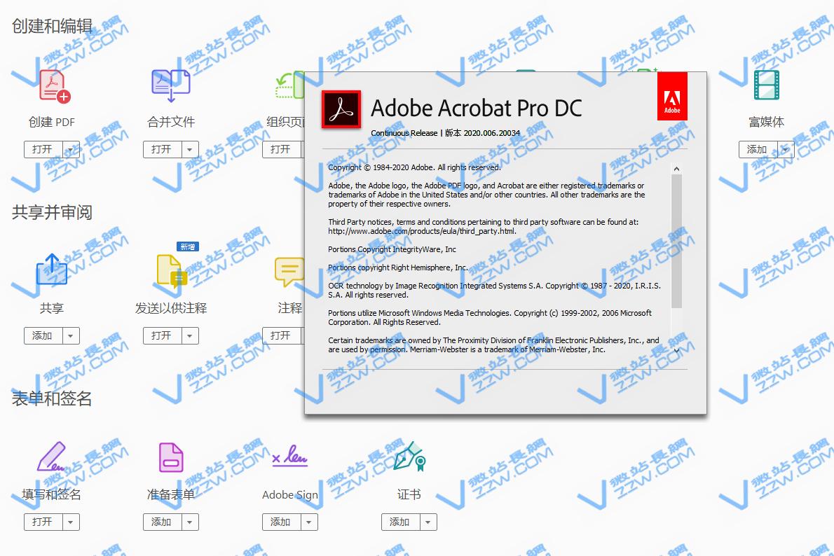 Adobe Acrobat Pro DC.png